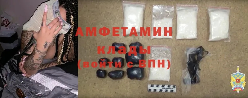 даркнет сайт  Лангепас  Amphetamine VHQ 