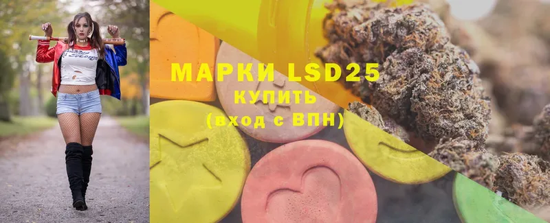 KRAKEN ONION  Лангепас  LSD-25 экстази ecstasy  как найти закладки 